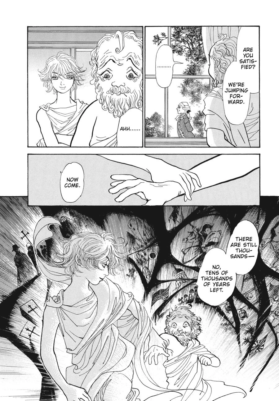 Fushigi na Shounen Chapter 5 page 39 - 