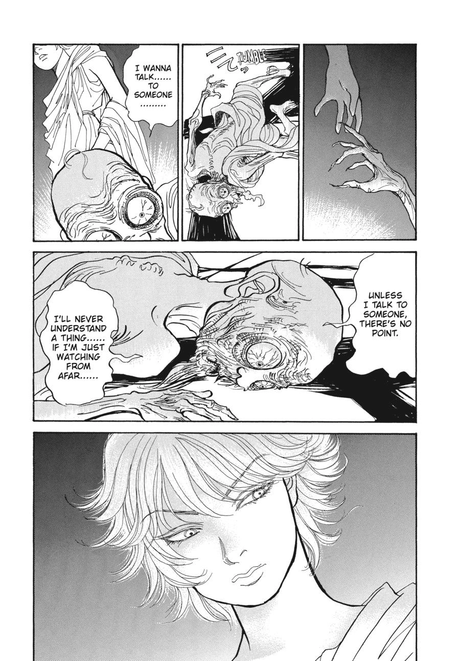 Fushigi na Shounen Chapter 5 page 43 - 
