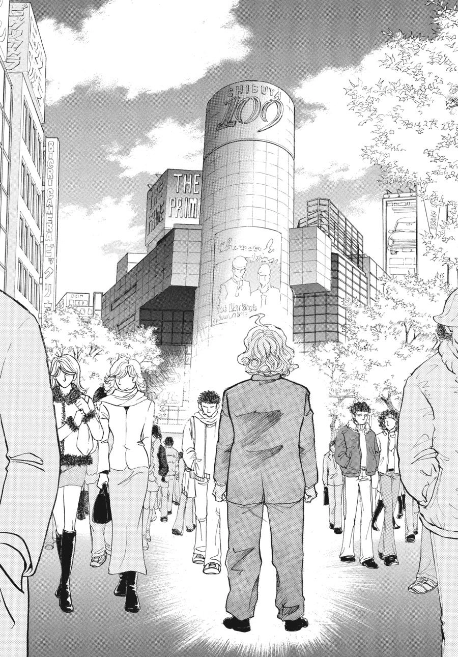 Fushigi na Shounen Chapter 5 page 44 - 