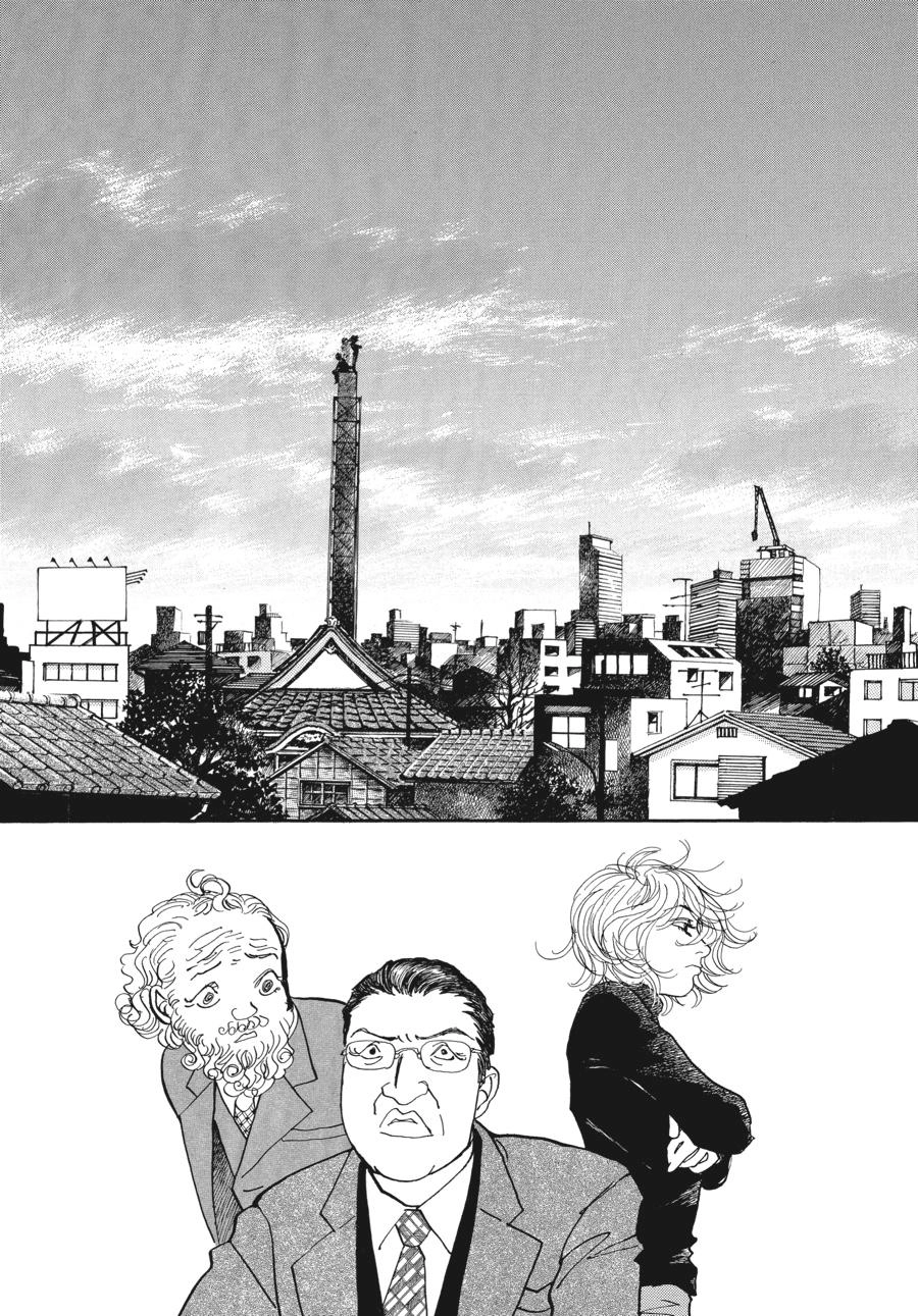Fushigi na Shounen Chapter 5 page 52 - 