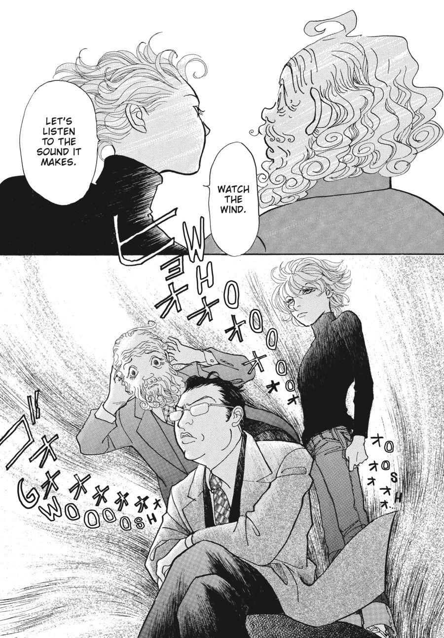 Fushigi na Shounen Chapter 5 page 54 - 