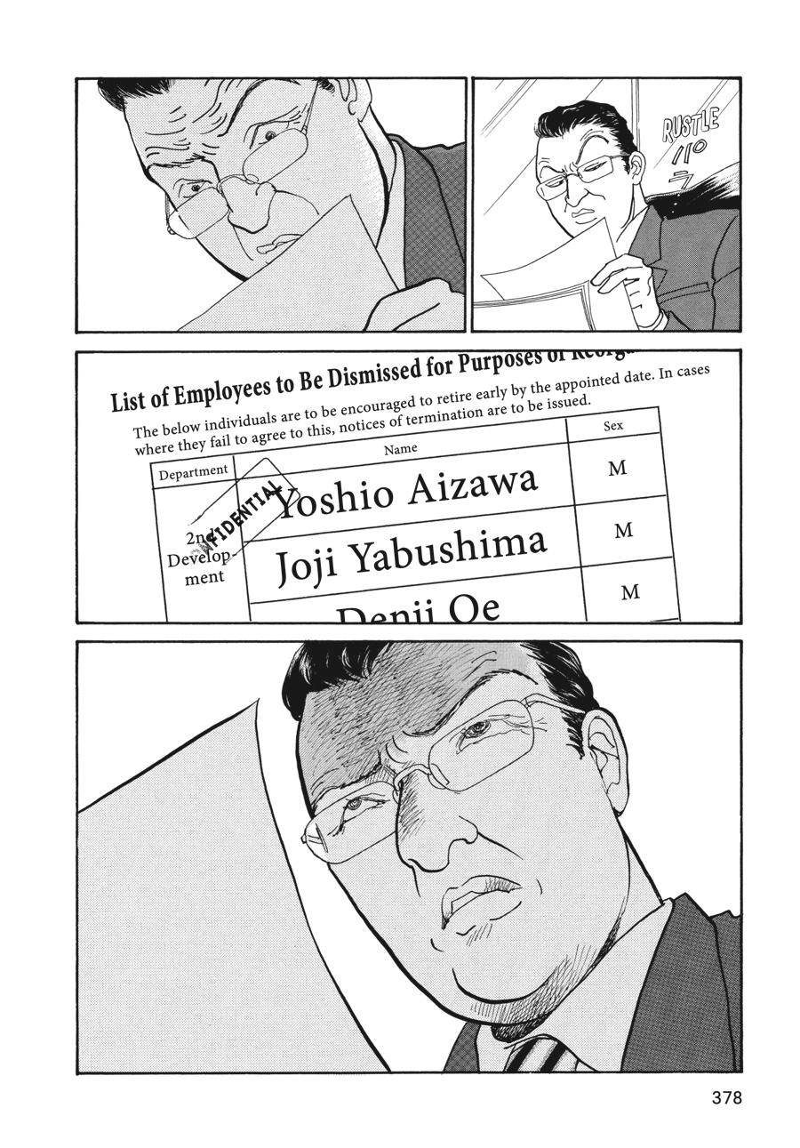 Fushigi na Shounen Chapter 5 page 57 - 