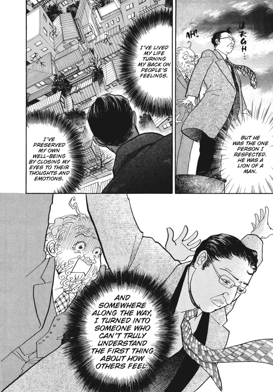 Fushigi na Shounen Chapter 5 page 61 - 