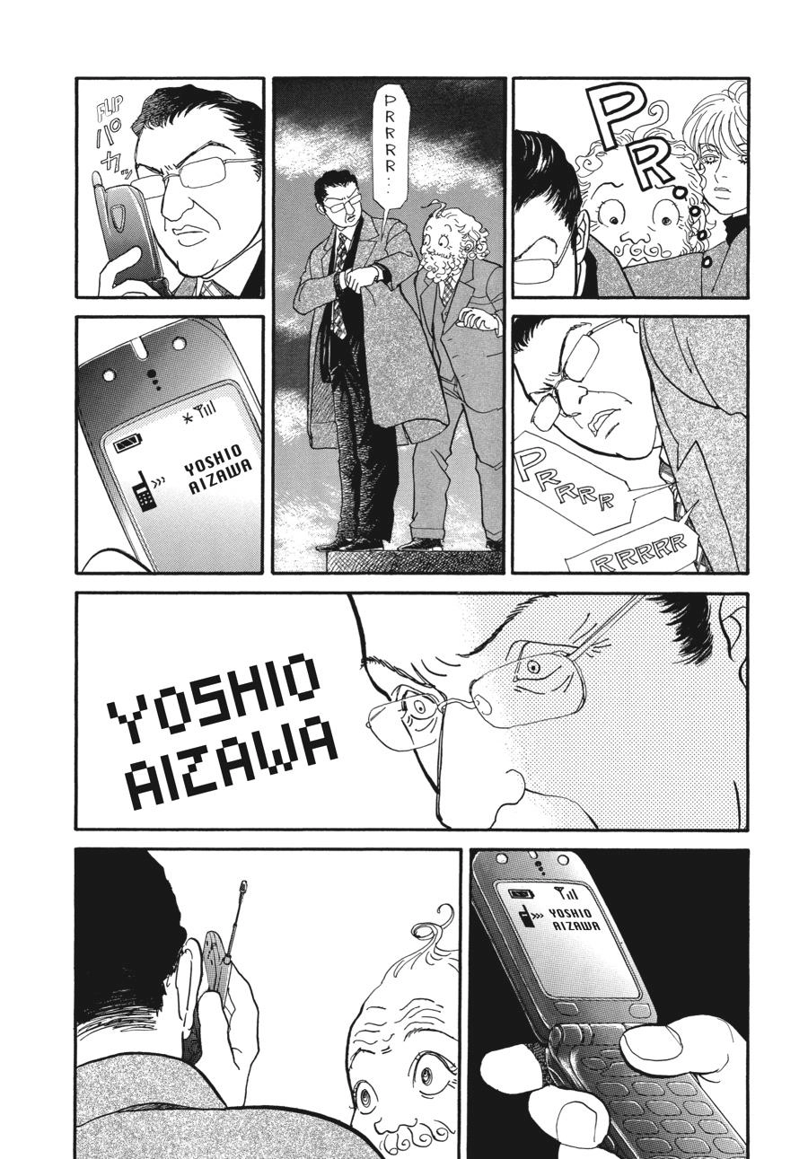 Fushigi na Shounen Chapter 5 page 63 - 