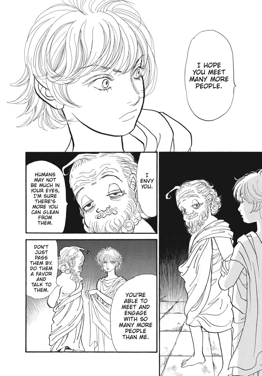 Fushigi na Shounen Chapter 5 page 80 - 