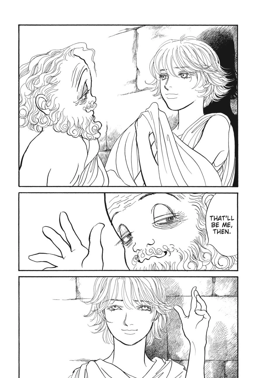 Fushigi na Shounen Chapter 5 page 81 - 