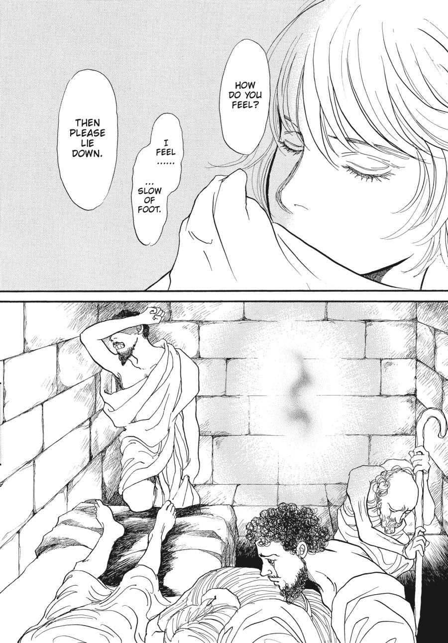 Fushigi na Shounen Chapter 5 page 82 - 