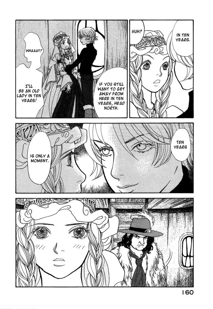 Fushigi na Shounen Chapter 6 page 14 - 
