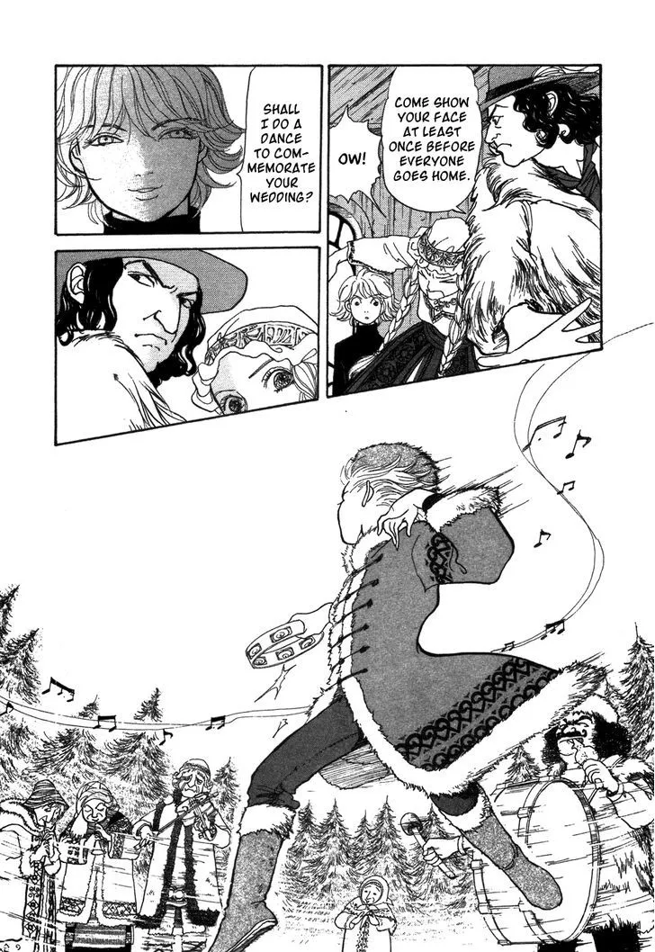 Fushigi na Shounen Chapter 6 page 15 - 