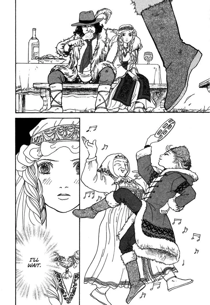 Fushigi na Shounen Chapter 6 page 16 - 