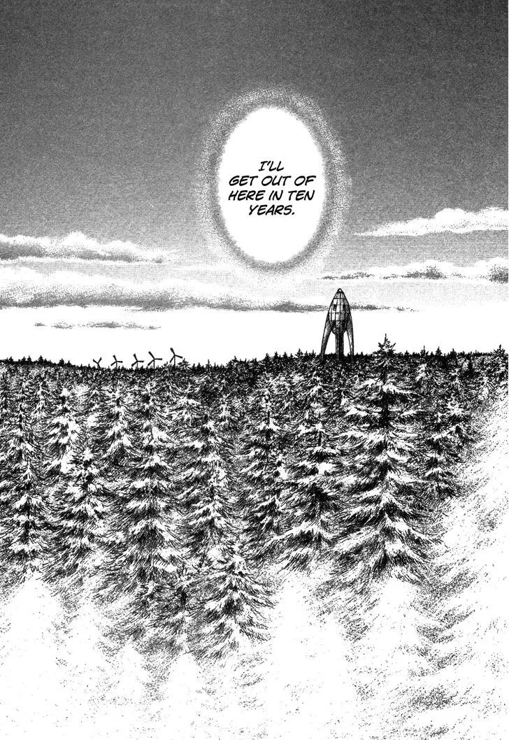 Fushigi na Shounen Chapter 6 page 17 - 