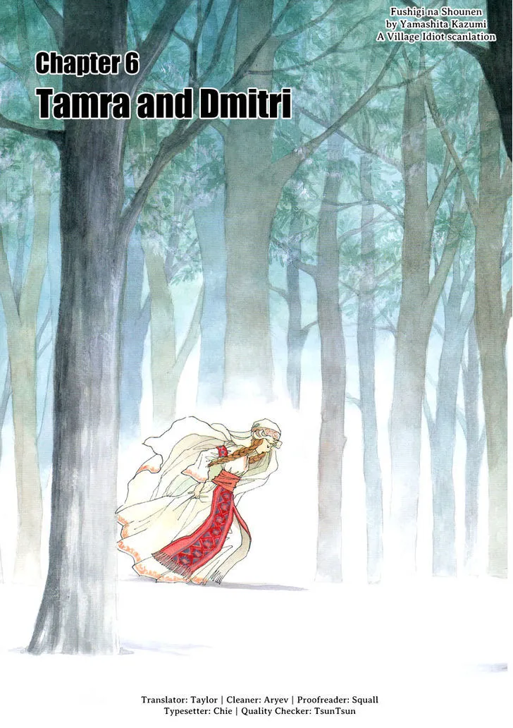 Fushigi na Shounen Chapter 6 page 3 - 