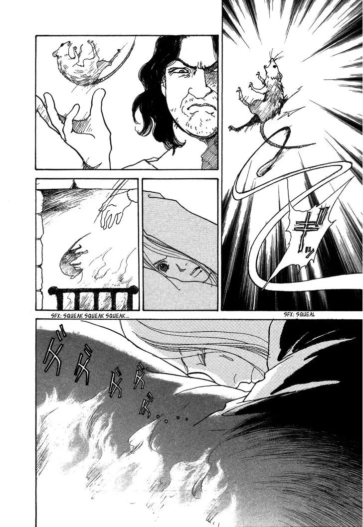 Fushigi na Shounen Chapter 6 page 22 - 