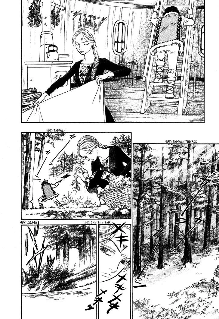 Fushigi na Shounen Chapter 6 page 24 - 