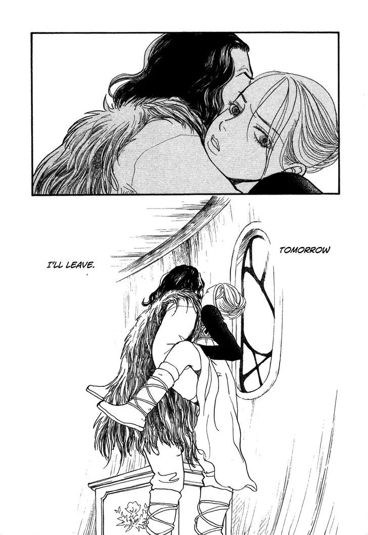 Fushigi na Shounen Chapter 6 page 32 - 