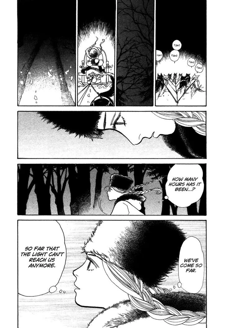 Fushigi na Shounen Chapter 6 page 36 - 