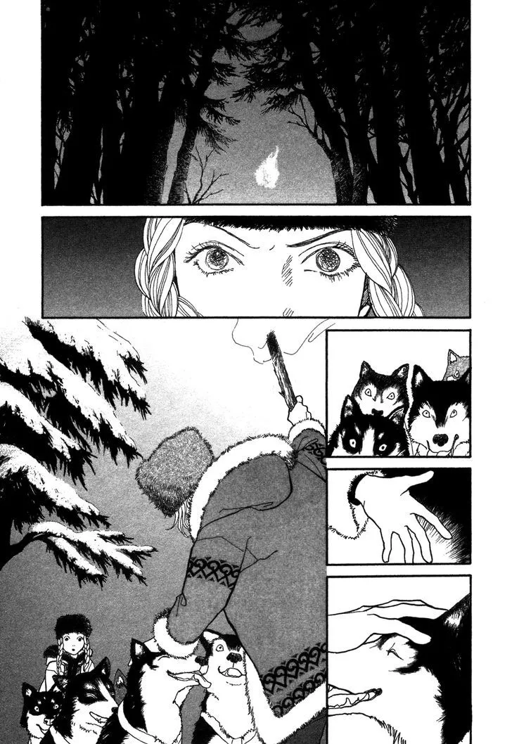 Fushigi na Shounen Chapter 6 page 37 - 