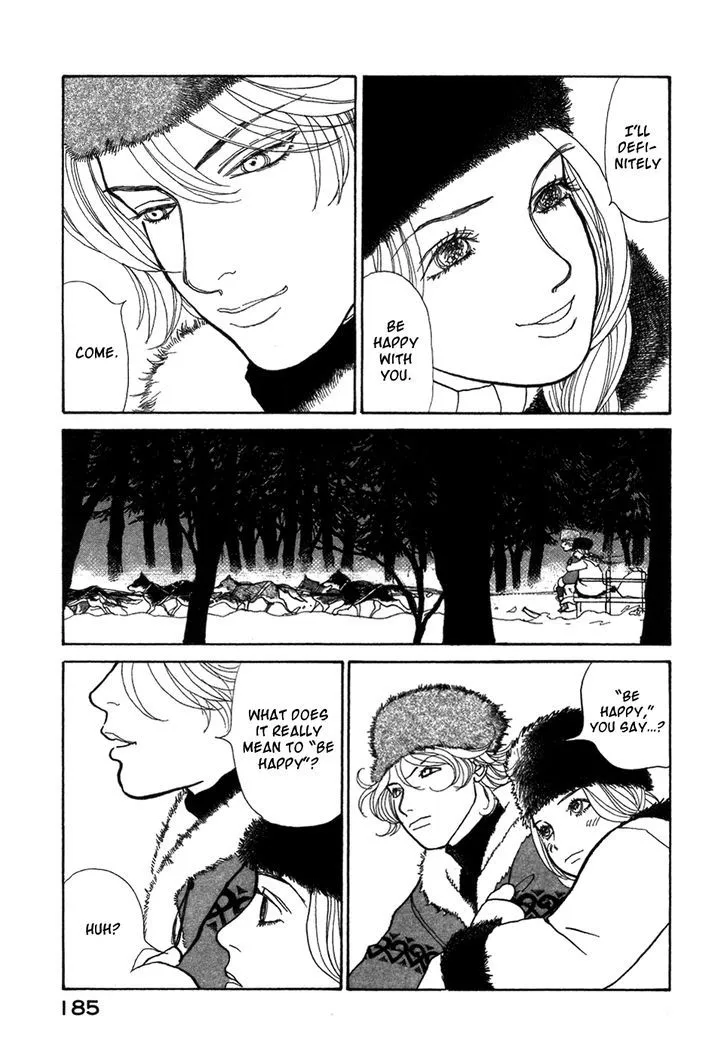 Fushigi na Shounen Chapter 6 page 39 - 