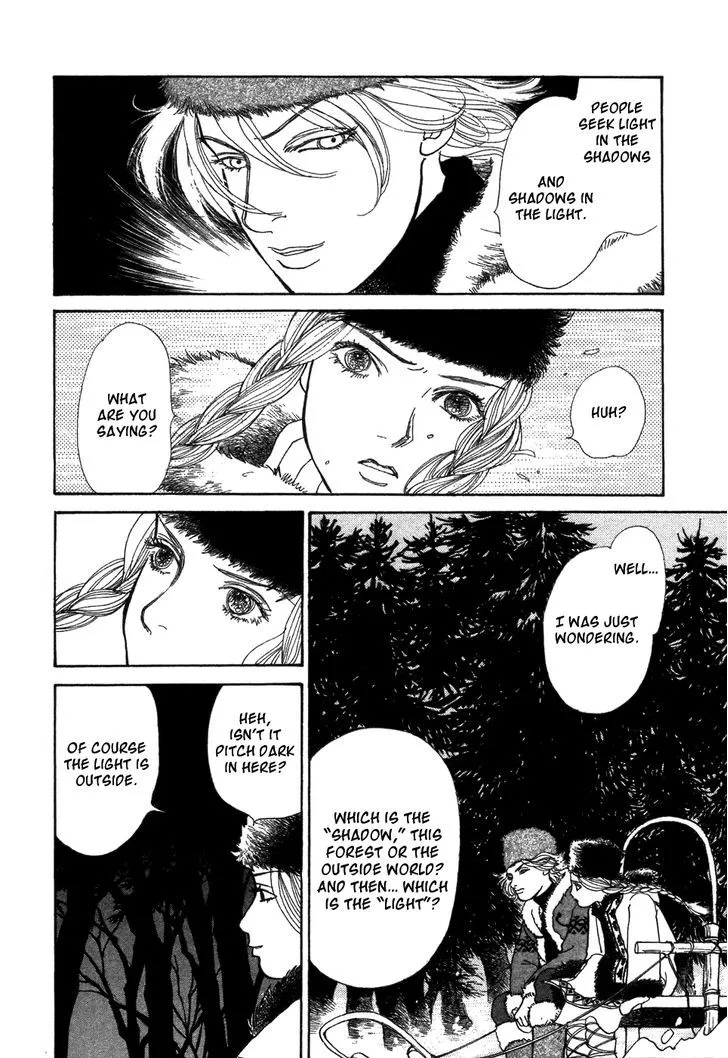 Fushigi na Shounen Chapter 6 page 40 - 