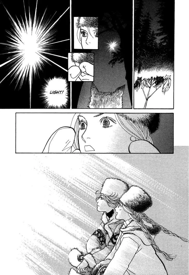 Fushigi na Shounen Chapter 6 page 41 - 