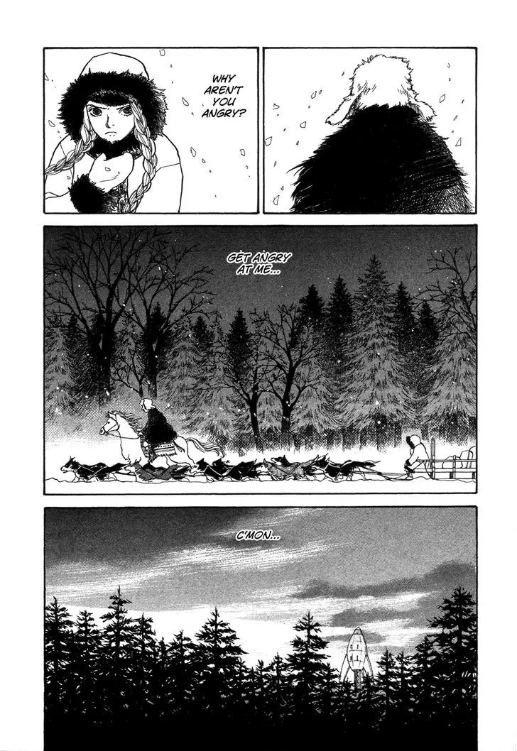 Fushigi na Shounen Chapter 6 page 46 - 