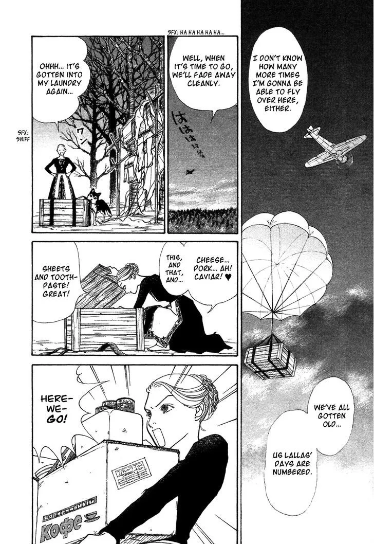 Fushigi na Shounen Chapter 6 page 48 - 