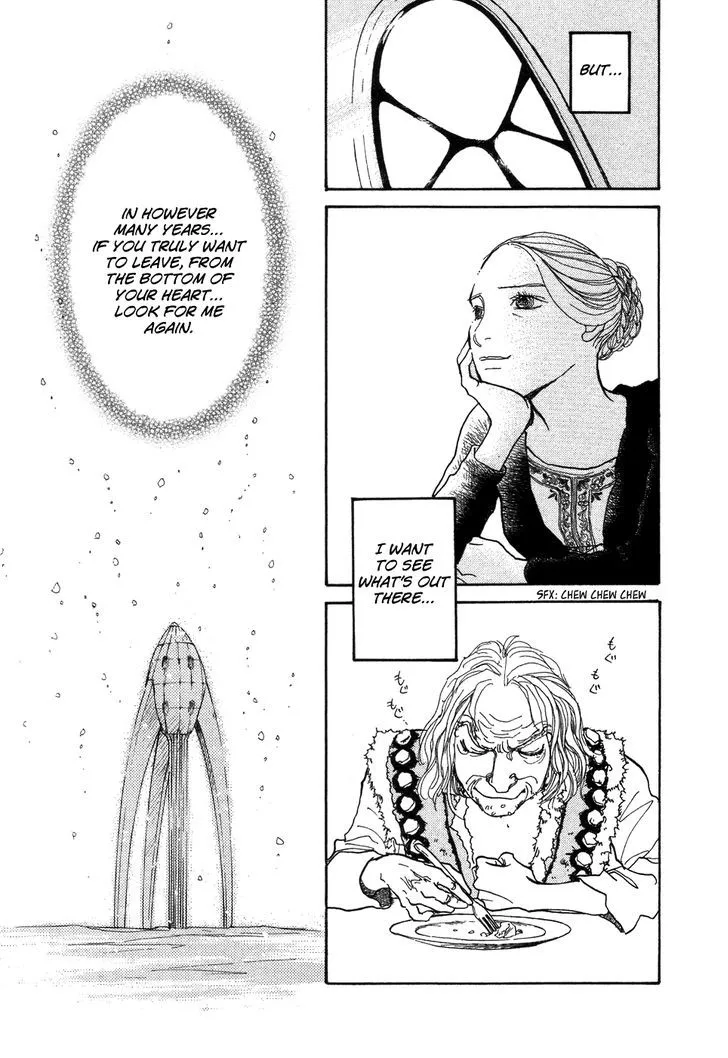Fushigi na Shounen Chapter 6 page 51 - 