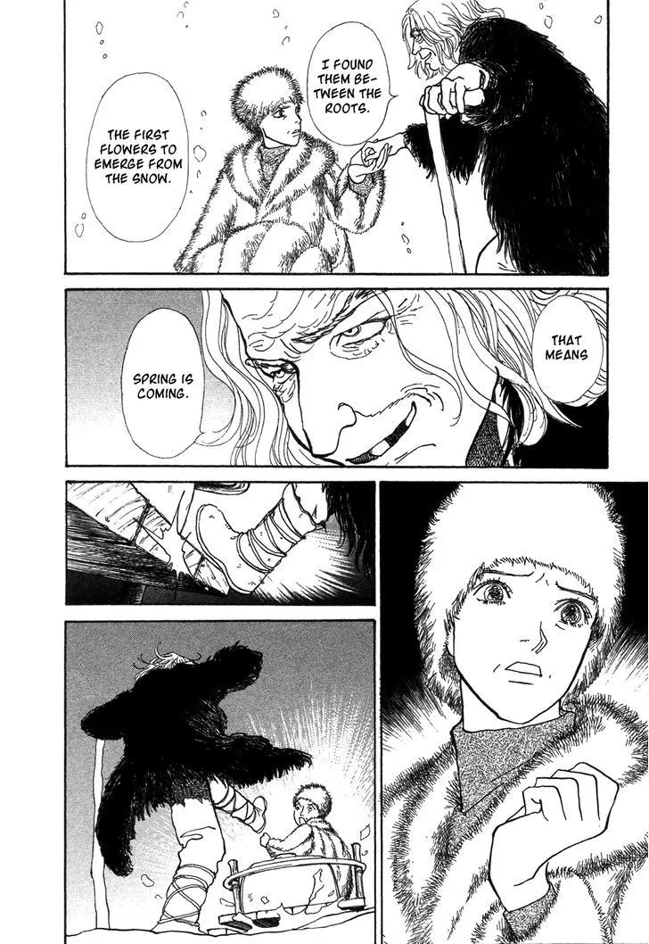 Fushigi na Shounen Chapter 6 page 54 - 