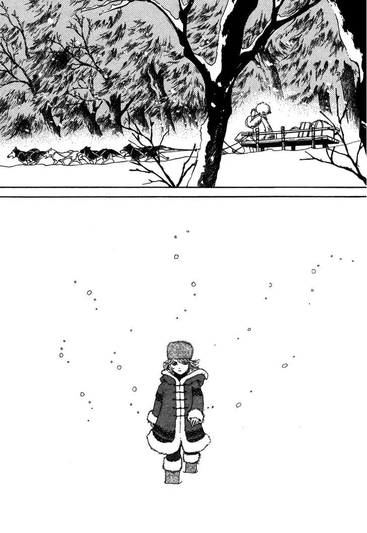 Fushigi na Shounen Chapter 6 page 57 - 