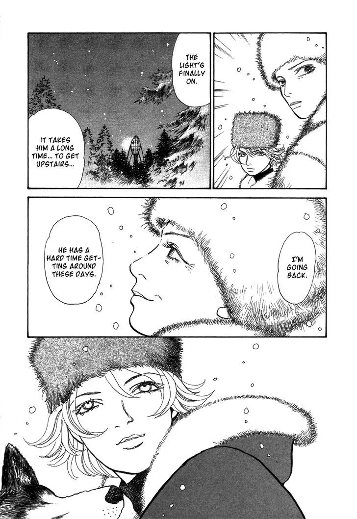 Fushigi na Shounen Chapter 6 page 59 - 