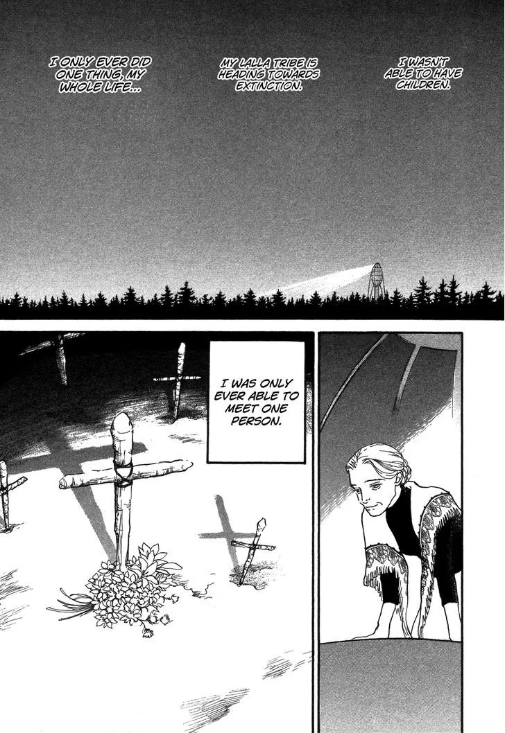 Fushigi na Shounen Chapter 6 page 63 - 