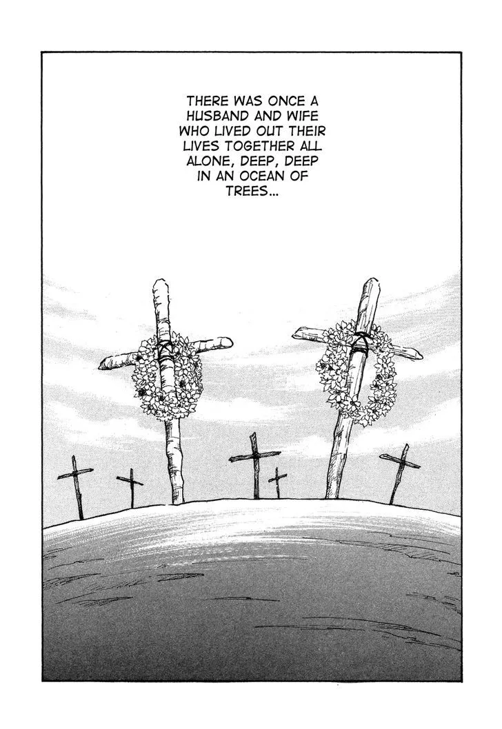 Fushigi na Shounen Chapter 6 page 66 - 