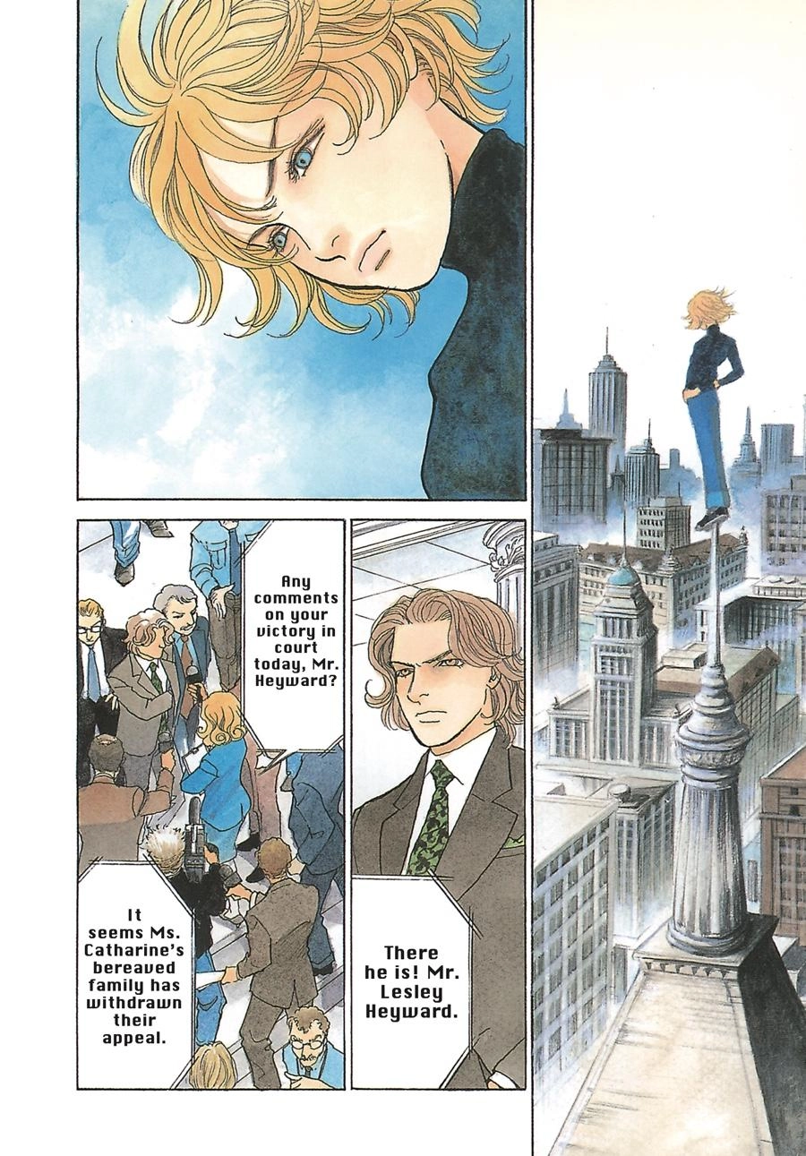 Fushigi na Shounen Chapter 7 page 2 - 