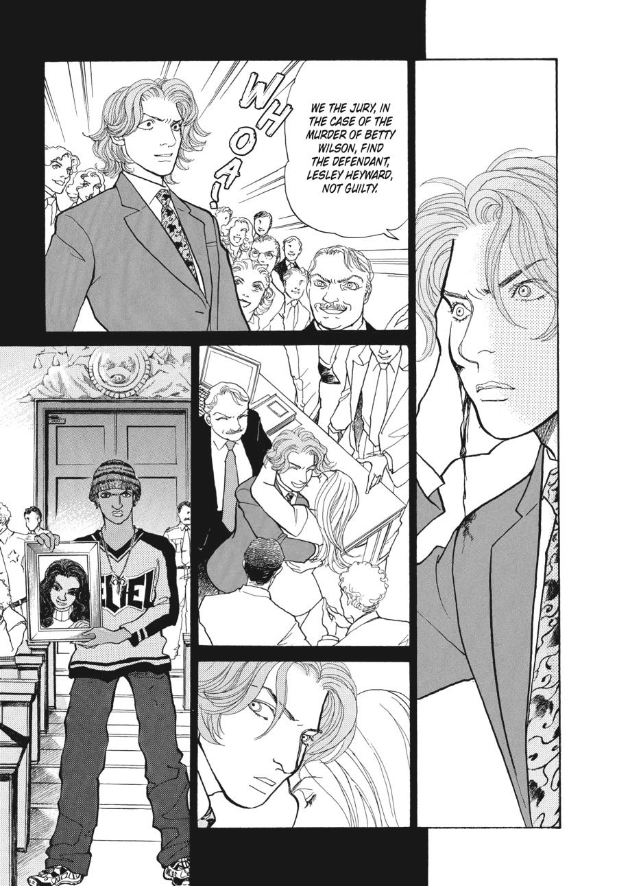 Fushigi na Shounen Chapter 7 page 11 - 