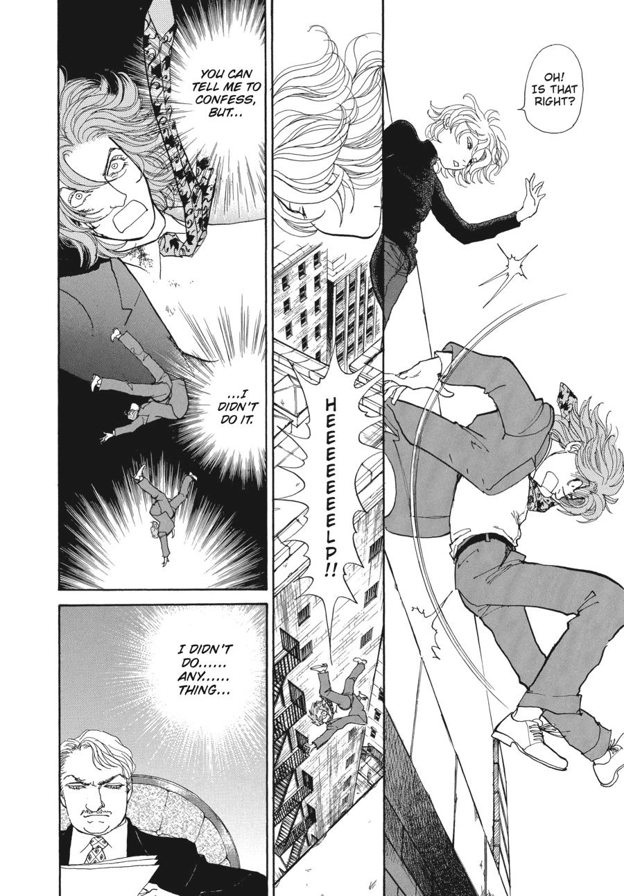 Fushigi na Shounen Chapter 7 page 16 - 
