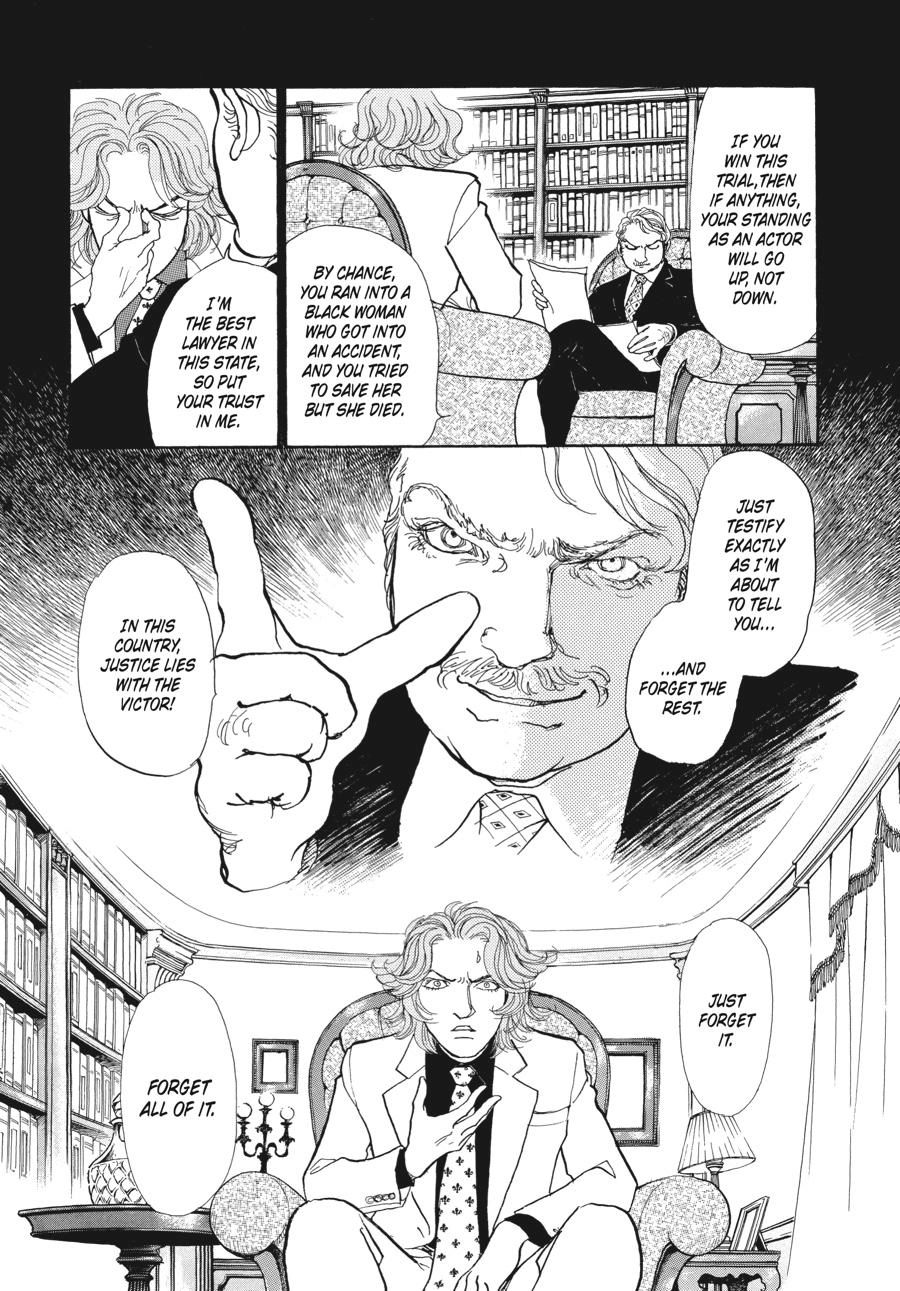 Fushigi na Shounen Chapter 7 page 17 - 
