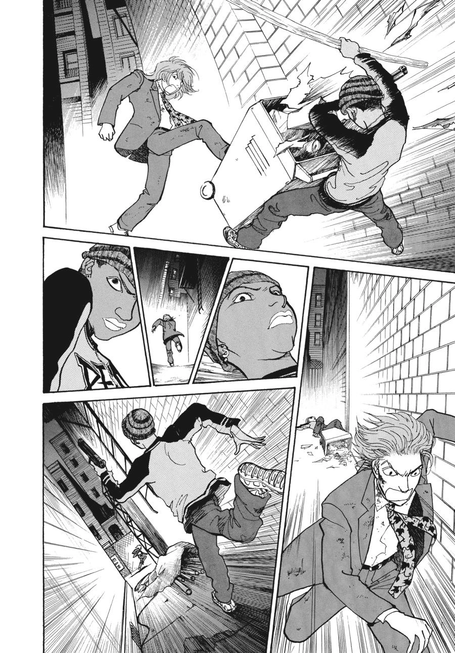 Fushigi na Shounen Chapter 7 page 20 - 