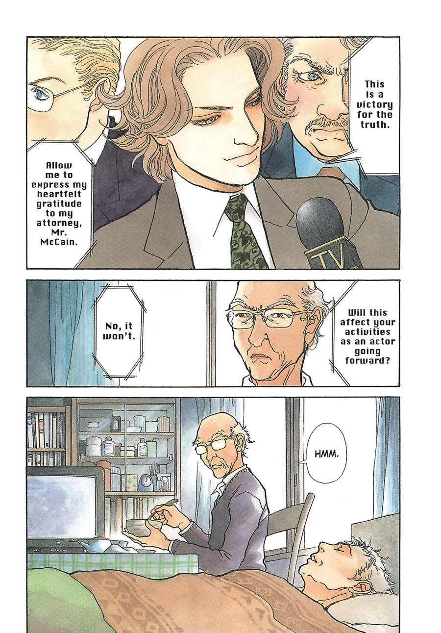 Fushigi na Shounen Chapter 7 page 3 - 