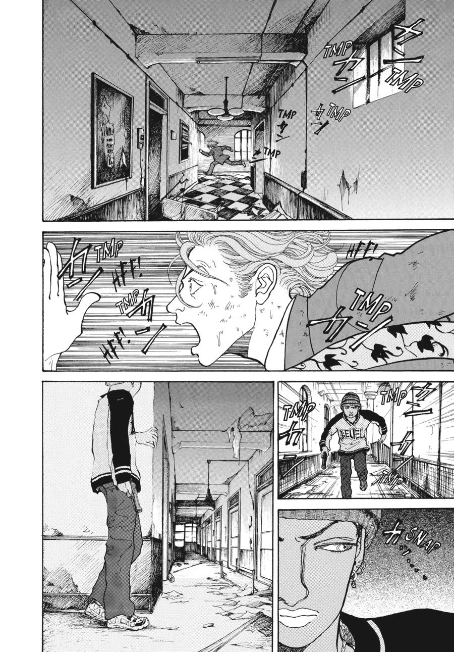 Fushigi na Shounen Chapter 7 page 24 - 