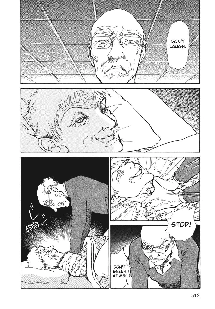 Fushigi na Shounen Chapter 7 page 36 - 