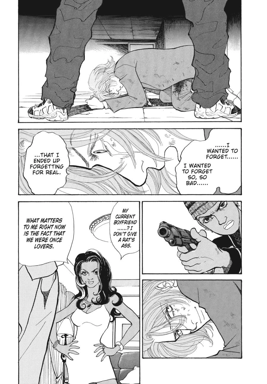 Fushigi na Shounen Chapter 7 page 39 - 