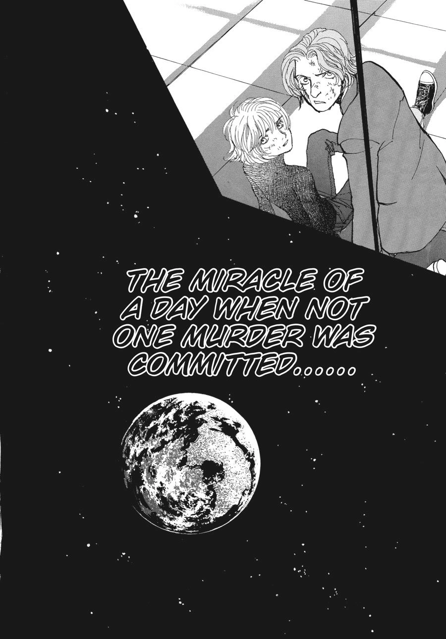 Fushigi na Shounen Chapter 7 page 46 - 