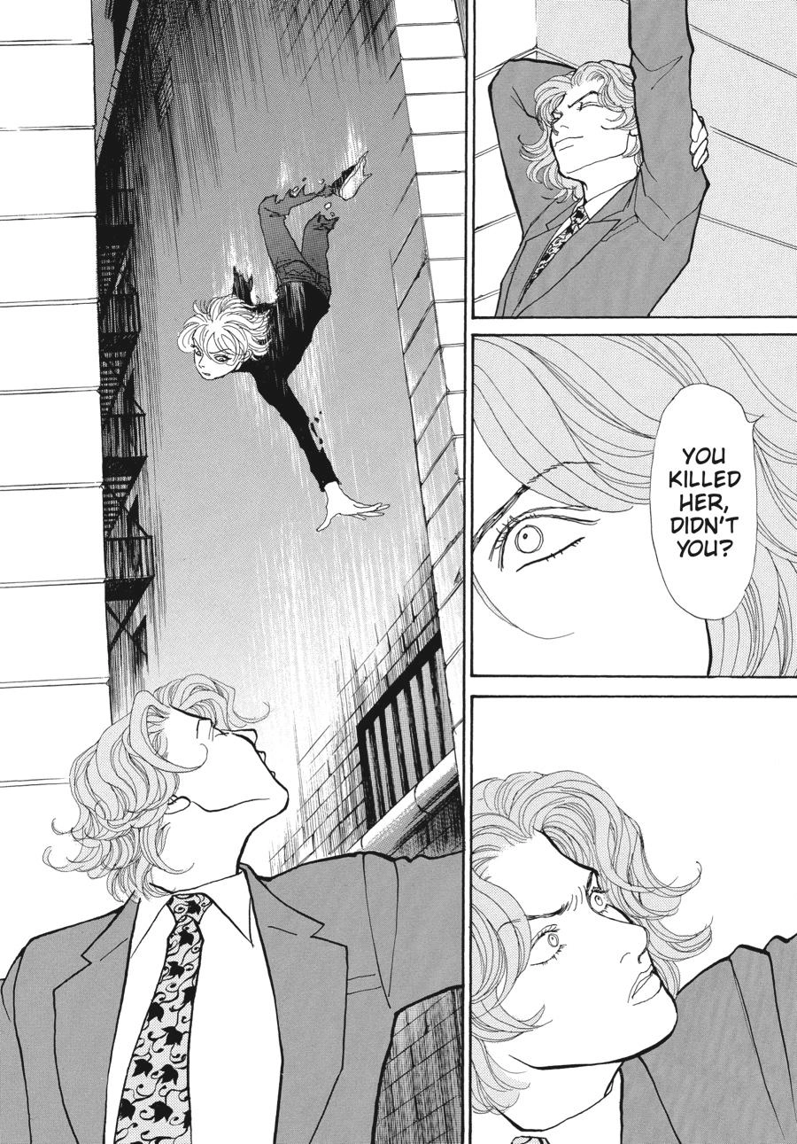 Fushigi na Shounen Chapter 7 page 6 - 