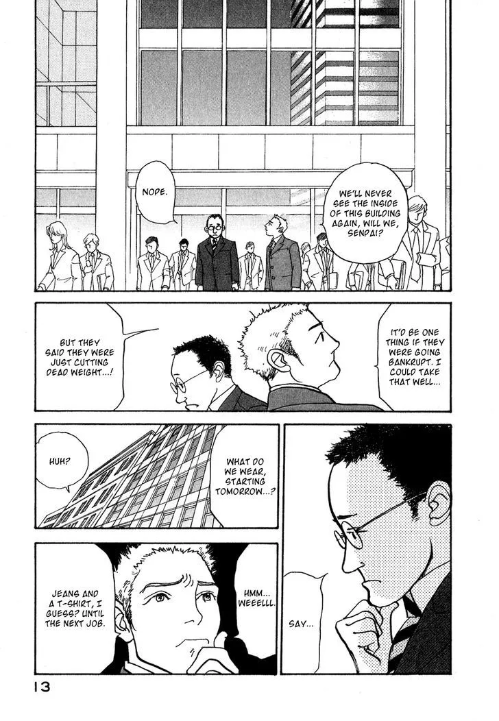 Fushigi na Shounen Chapter 8 page 16 - 