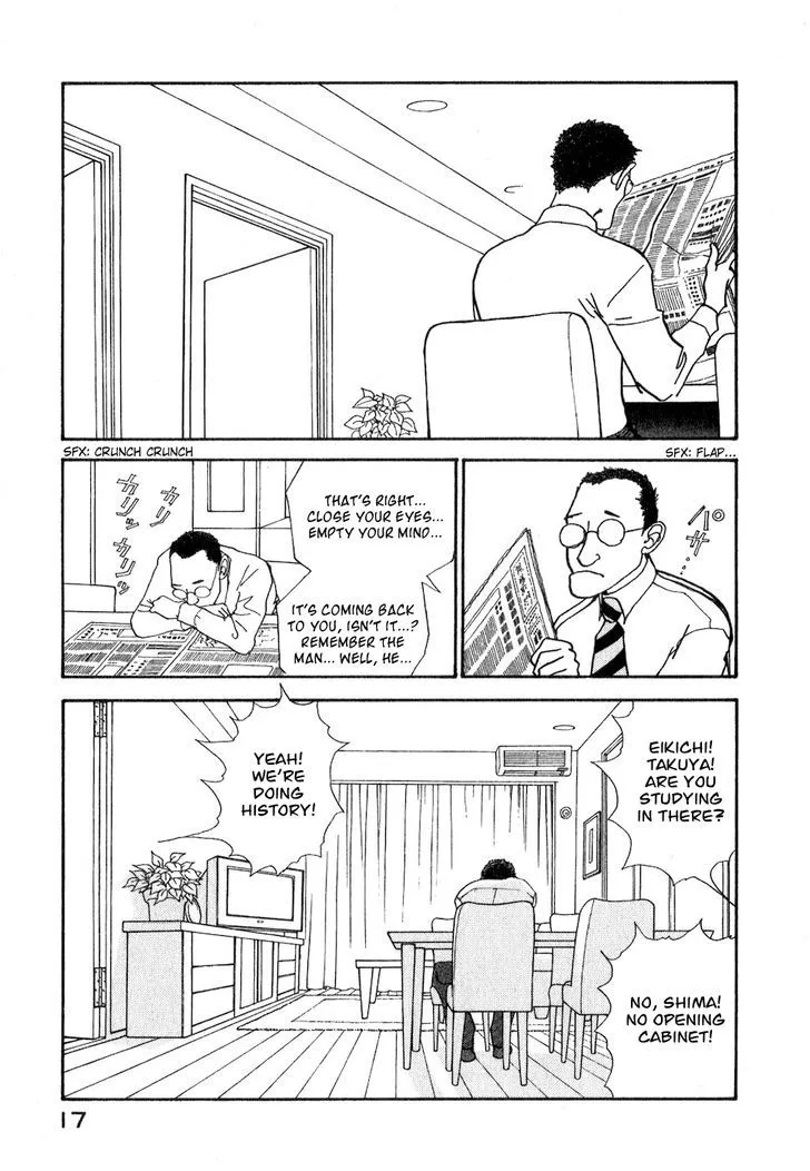 Fushigi na Shounen Chapter 8 page 20 - 