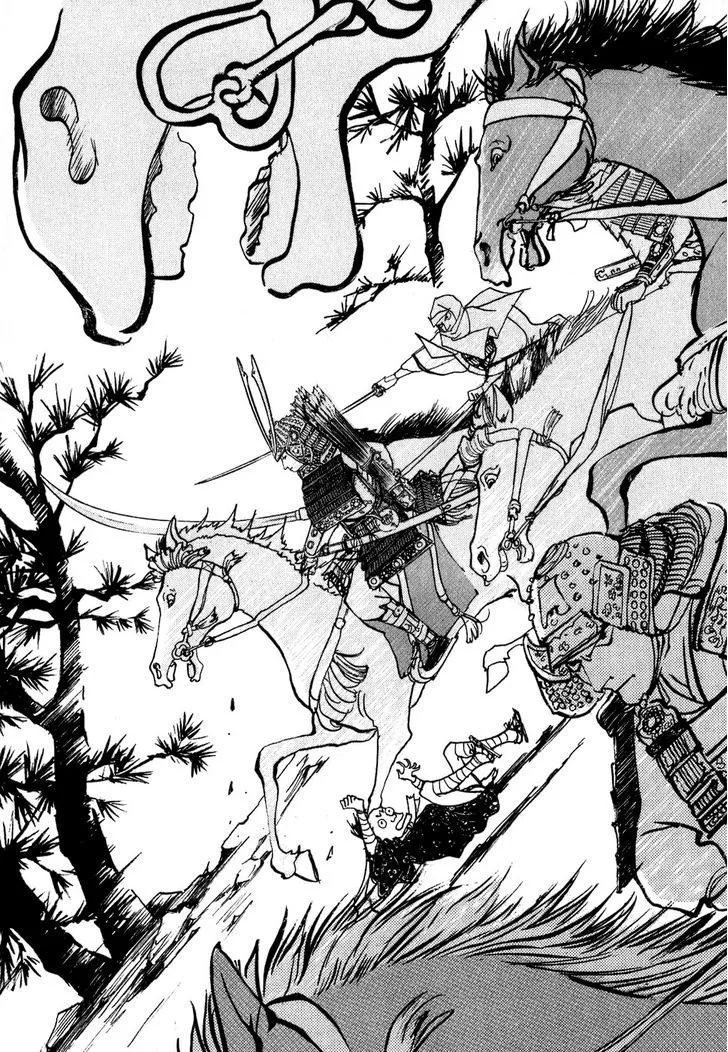 Fushigi na Shounen Chapter 8 page 23 - 