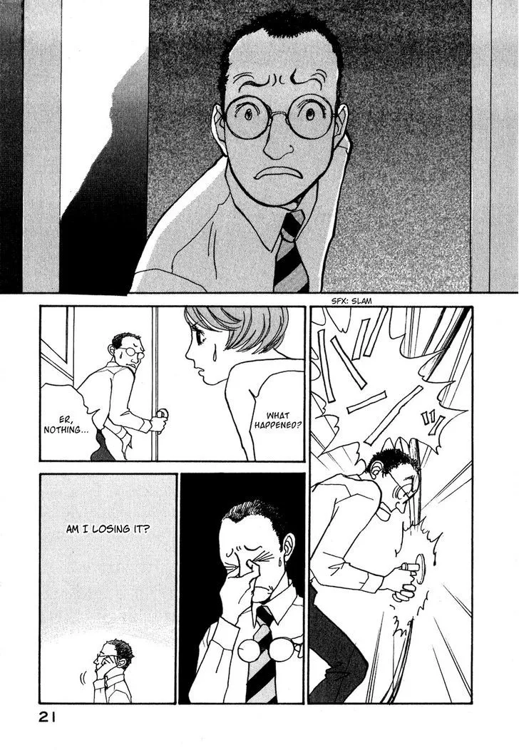 Fushigi na Shounen Chapter 8 page 24 - 