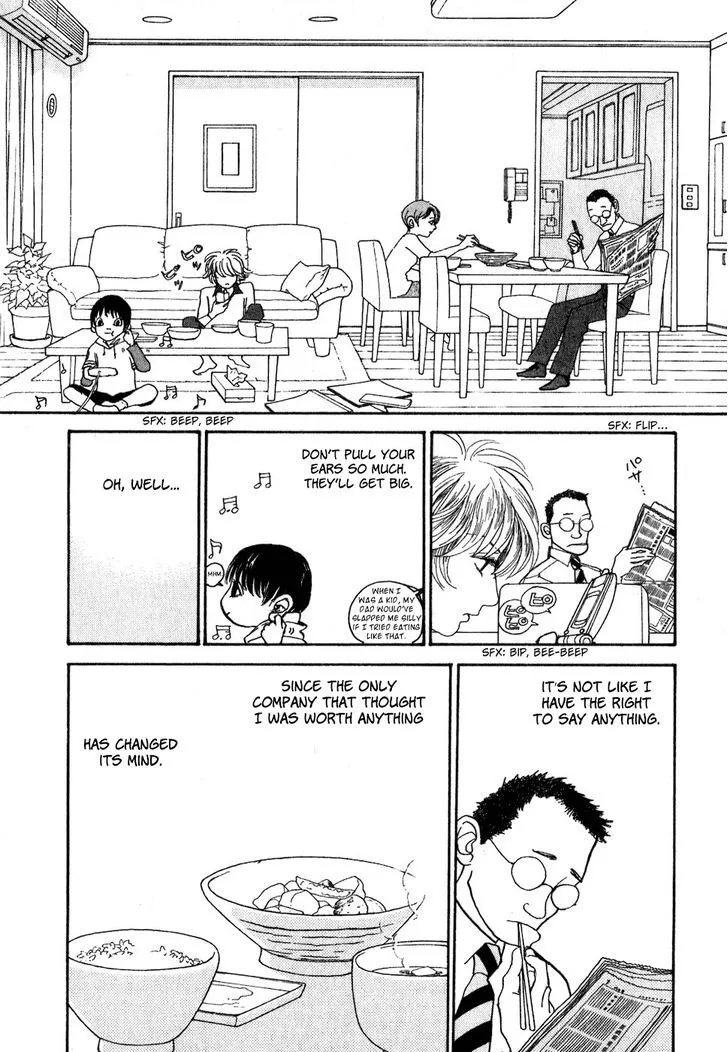 Fushigi na Shounen Chapter 8 page 25 - 