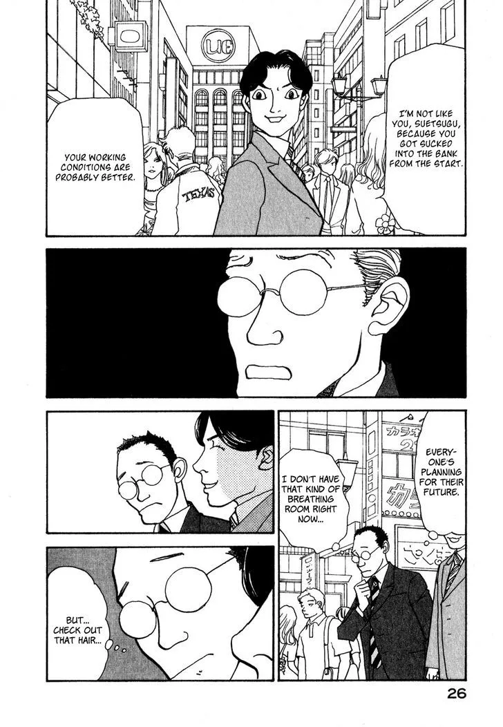 Fushigi na Shounen Chapter 8 page 29 - 