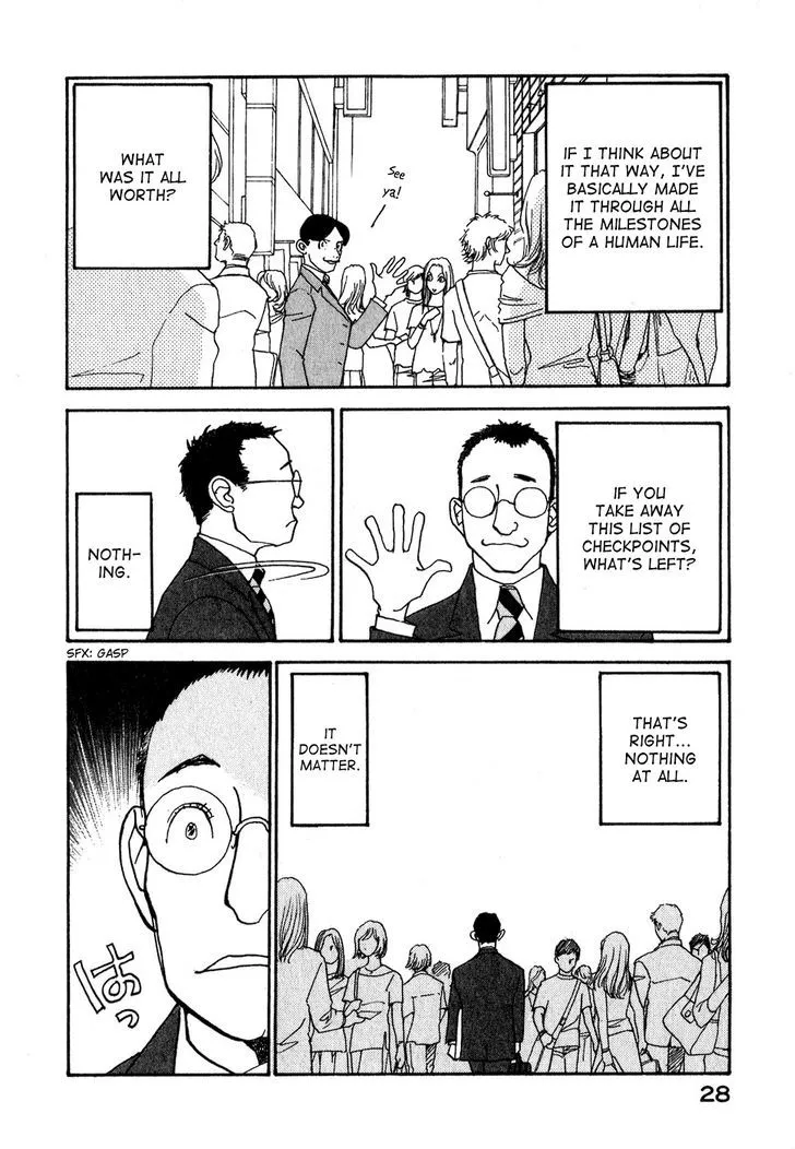 Fushigi na Shounen Chapter 8 page 31 - 